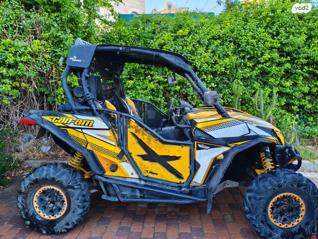 מודעת רכב בומברדיר/קאן אם