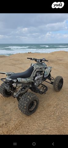 מודעת רכב ימאהה