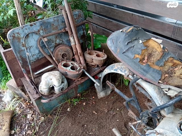 מודעת רכב אופנועים