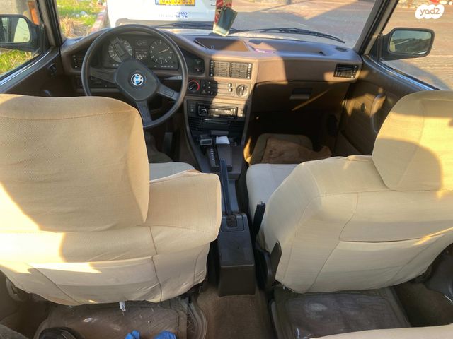 מודעת רכב ב מ וו