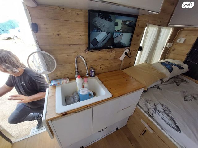 נגרר (קראוון נגרר)