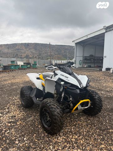 בומברדיר/קאן אם