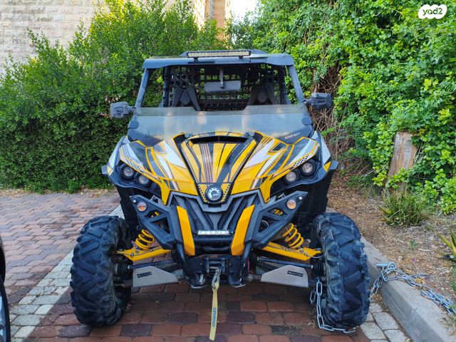 בומברדיר/קאן אם