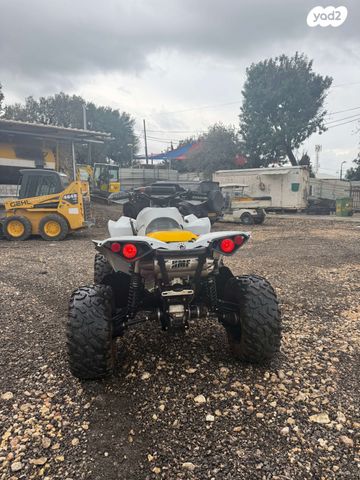 בומברדיר/קאן אם