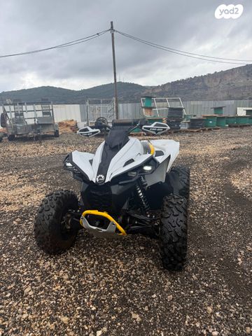 מודעת רכב בומברדיר/קאן אם