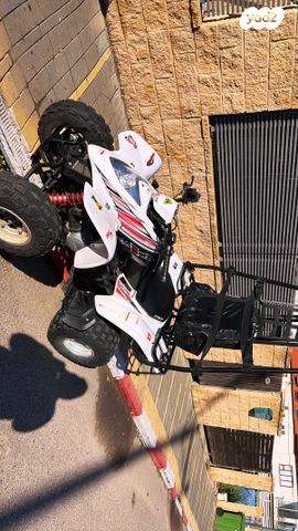 מודעת רכב קימקו