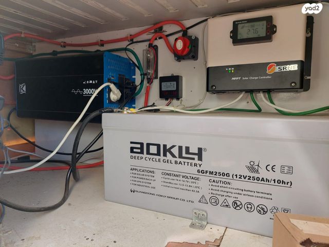 נגרר (קראוון נגרר)