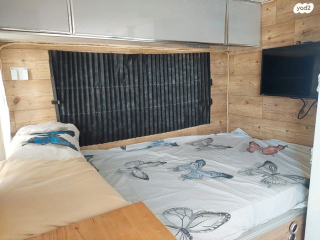 נגרר (קראוון נגרר)