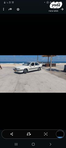 מודעת רכב וולוו