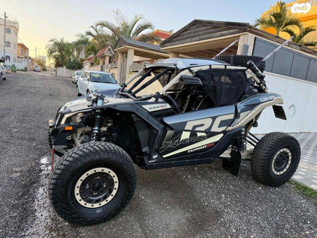 מודעת רכב בומברדיר/קאן אם