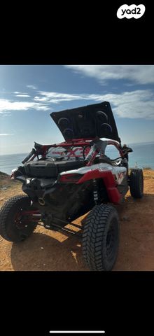 מודעת רכב קאן אם