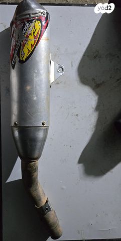 feedItemObj.data.row_1