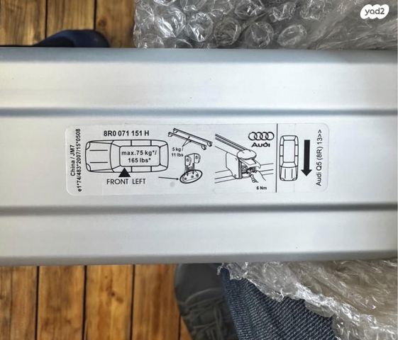 feedItemObj.data.row_1