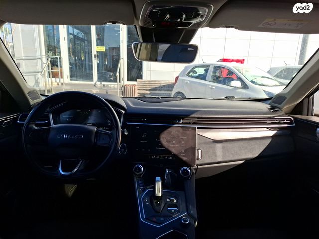 לינק אנד קו 01