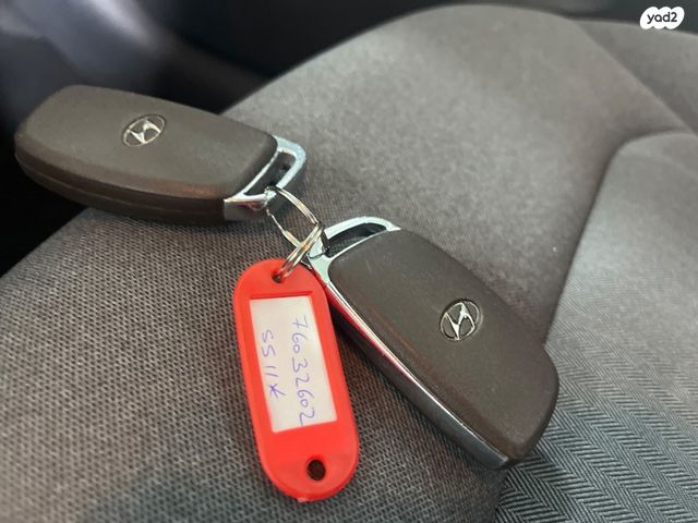 יונדאי איוניק