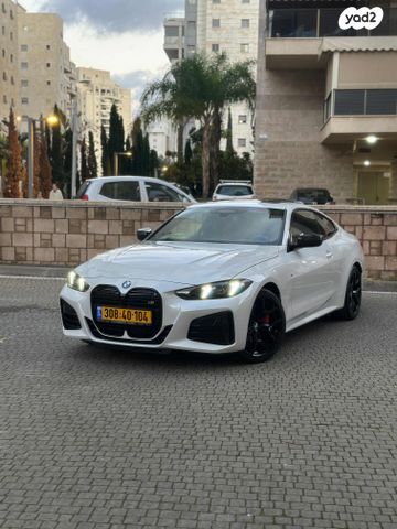 ב מ וו סדרה 4