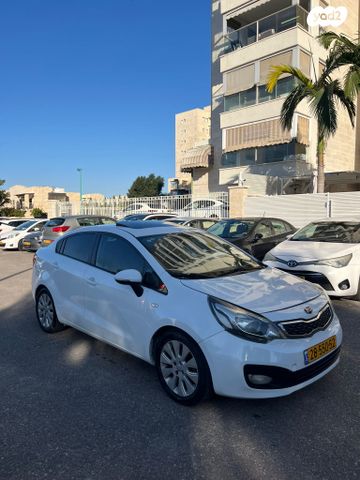 מודעת רכב קיה ריו
