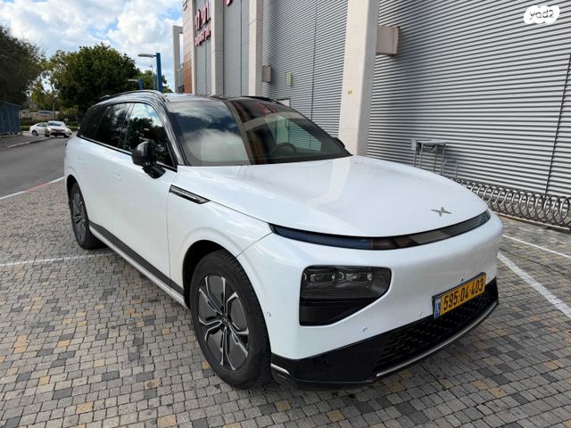 מודעת רכב אקספנג G9