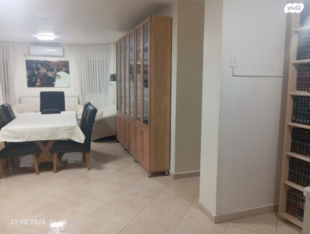 דירה, הצבר 201, גילה, ירושלים