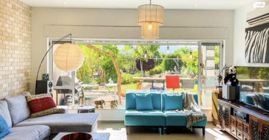 דרך החמניות 1