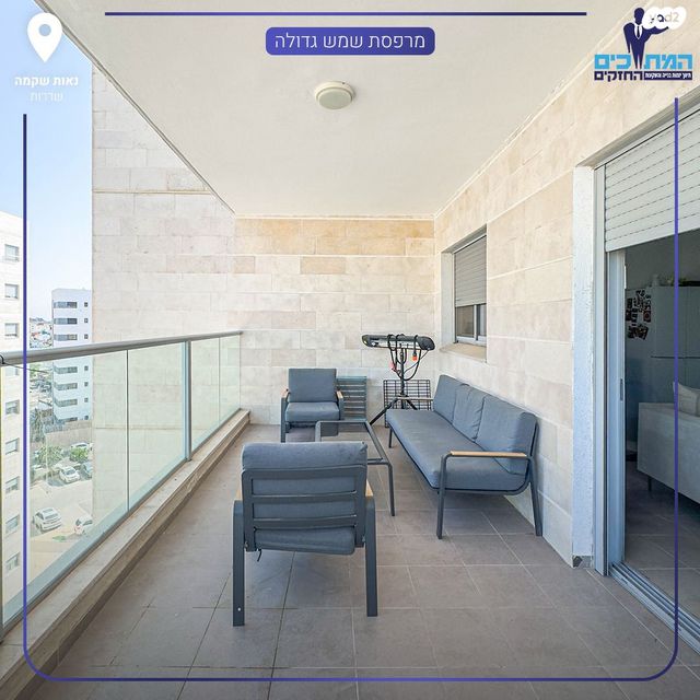 דירה, נחל דולב 20, נאות שקמה, שדרות