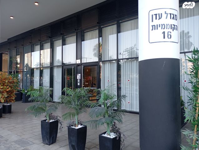 דירה, הקוממיות 16, דרום חדש, פארק הים, בת ים