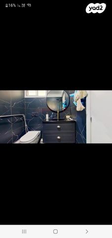 דירת גן, נהר הירדן 27, משואה, מודיעין מכבים רעות