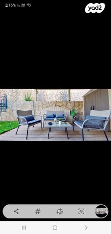 דירת גן, נהר הירדן 27, משואה, מודיעין מכבים רעות