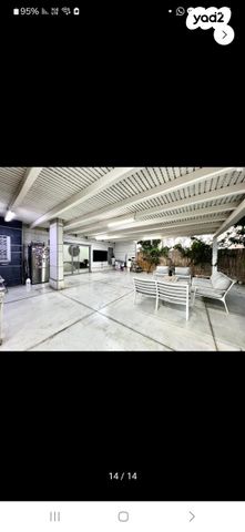 דירת גן, הרב שלמה מכלוף אורגד 3, כוכב הצפון, נתניה