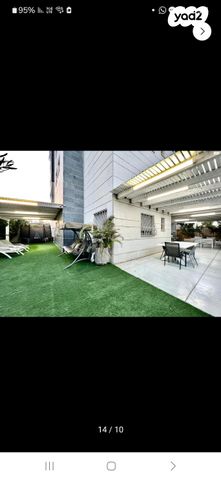 דירת גן, הרב שלמה מכלוף אורגד 3, כוכב הצפון, נתניה