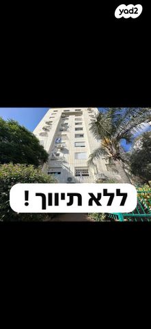 אהרון לובלין 24