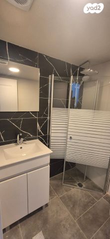 ארלוזורוב 61