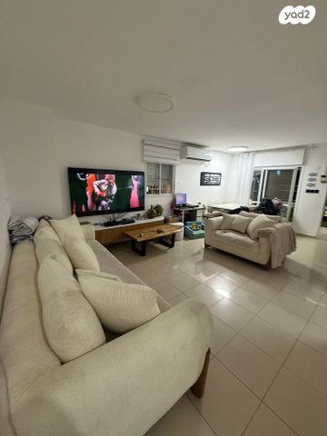 דרך השלום 24