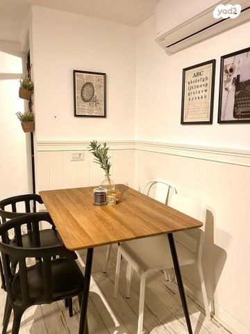 יחידת דיור, אגמית 12, פסגת טל, ראש העין