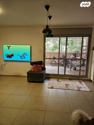 דירה, הגיא 23, שער הגיא, יקנעם עילית