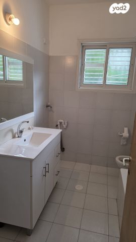 דירה, יריעות שלמה 9, מצפה אפק, ראש העין