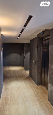 דירה, לשם 43, שאר העיר, אריאל