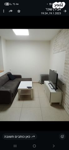 חומה ומגדל 23