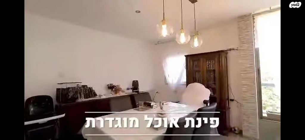 דופלקס, הגר"א 17, רמת חן ובן ציון, נתניה