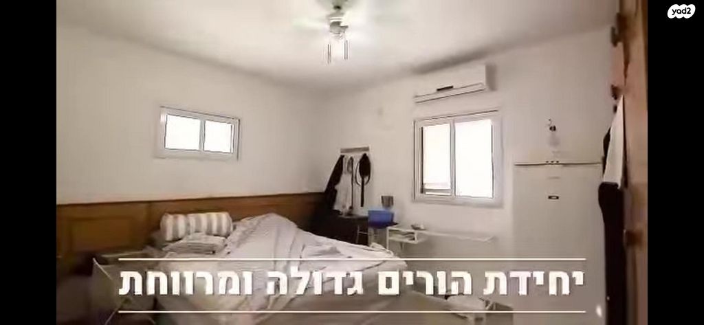 דופלקס, הגר"א 17, רמת חן ובן ציון, נתניה