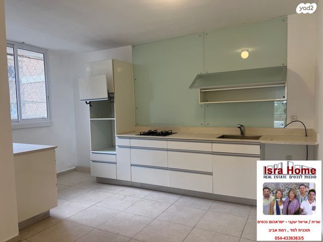 דירה, תכנית ל', למד, תל אביב יפו