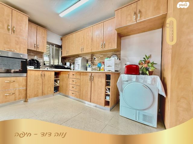 דירה, המלך יהואש, נווה דוד, חיפה