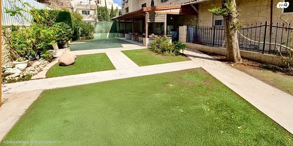 דירת גן, אביר יעקב, נווה יעקב, ירושלים