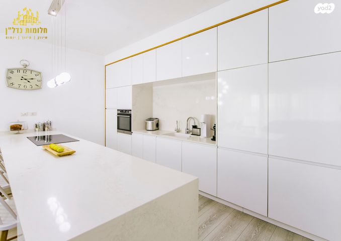 דירה, נופרים, ראש העין