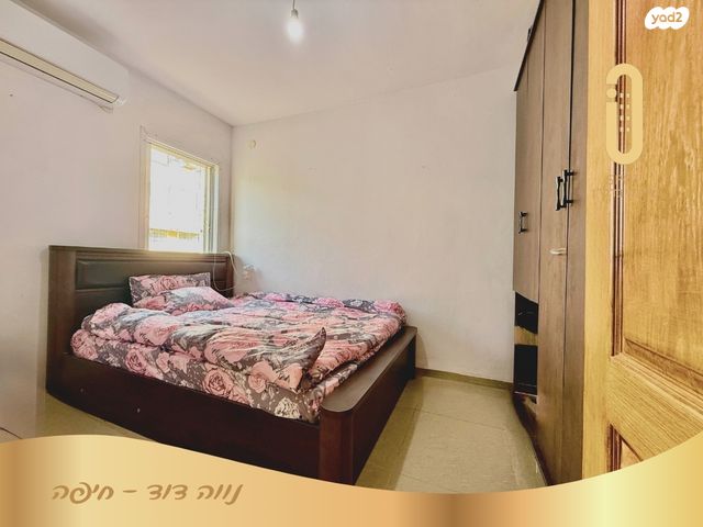 דירה, המלך יהואש, נווה דוד, חיפה