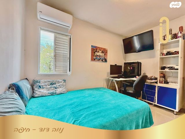 דירה, המלך יהואש, נווה דוד, חיפה