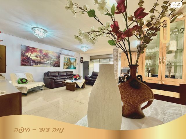 דירה, המלך יהואש, נווה דוד, חיפה