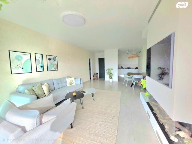 דירה, רעננה