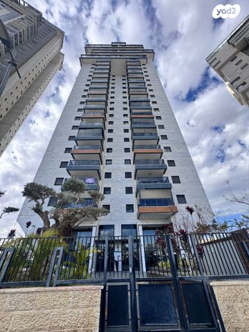 יוסף בורג 92