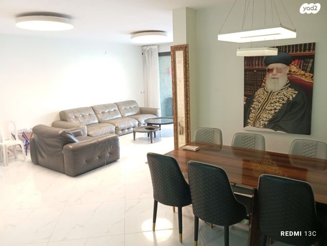 דירת גן, אבן גבירול, נאות שקמה, ראשון לציון